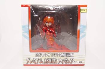 Amazon.co.jp: ヱヴァンゲリヲン新劇場版 プレミアムASUKA
